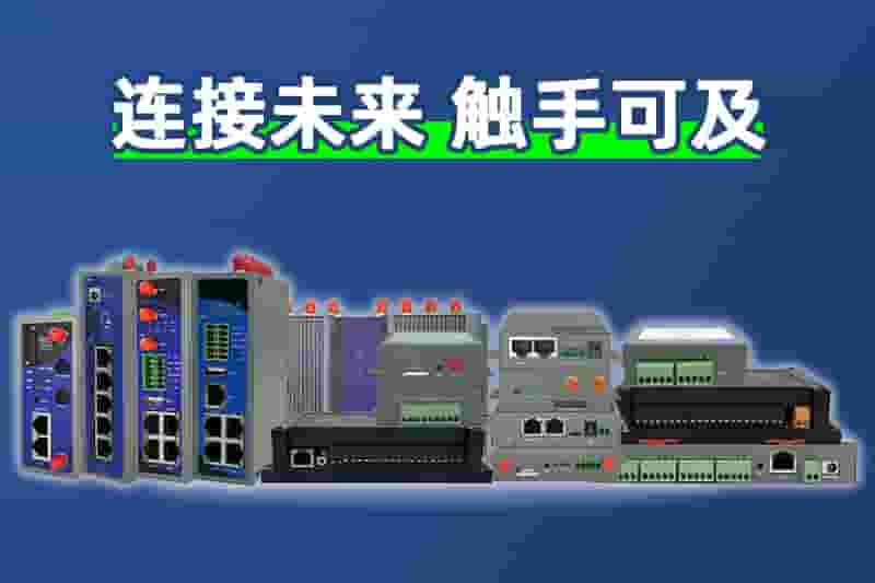 bti必一体育(b-sports)产品